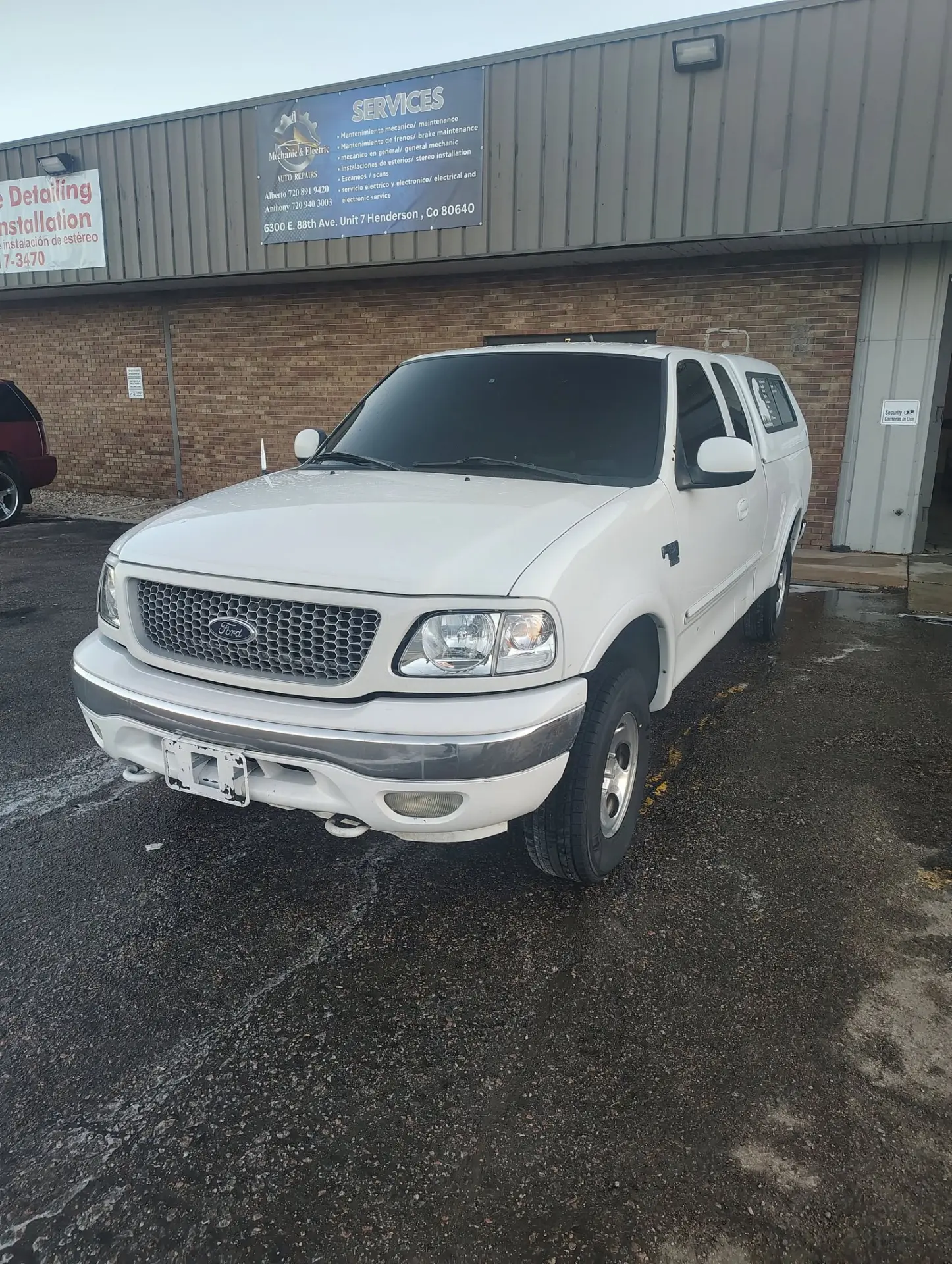 Exterior detailing
